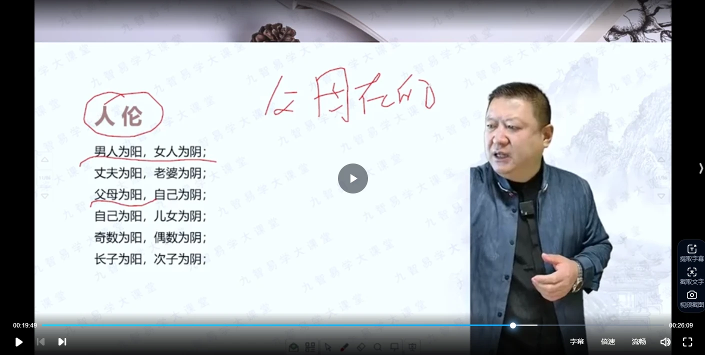 20260206215451539 image 20260206215451539 image