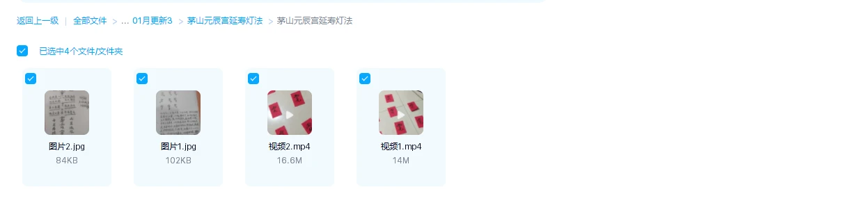 20260206220552879 image