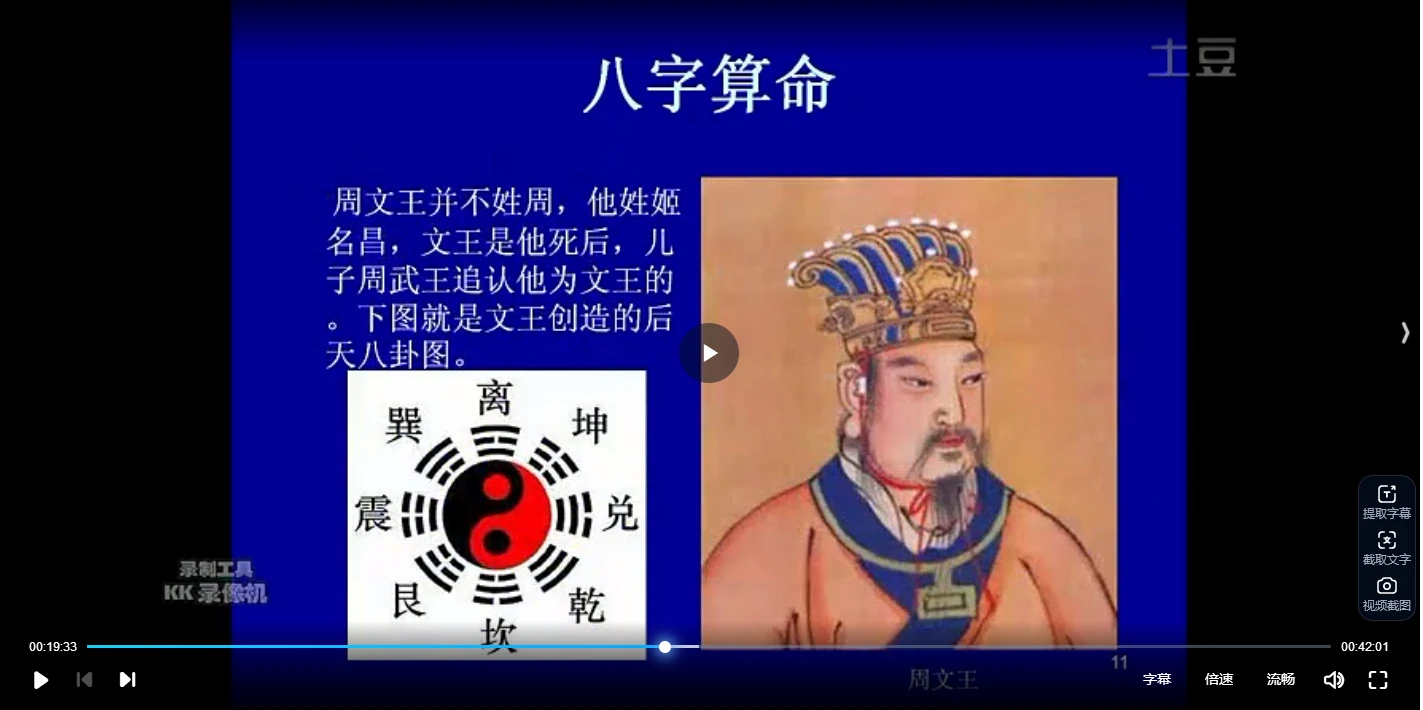 20260207130018640 image