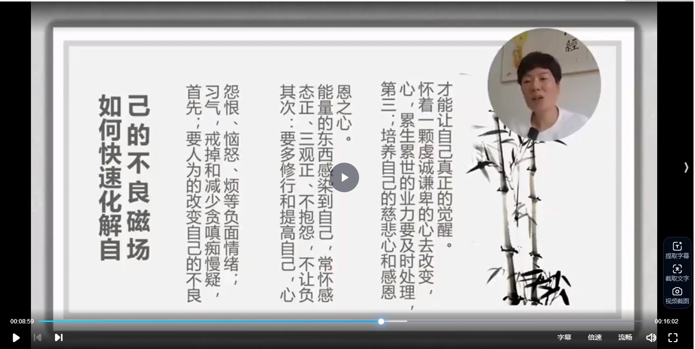 20260208101237716 image