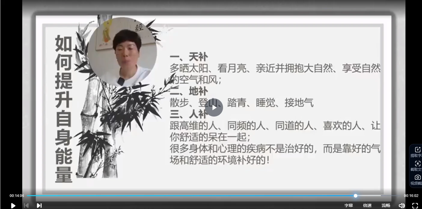 20260208101252811 image