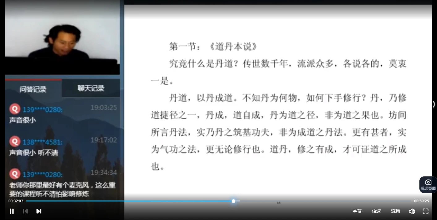 20260208103129667 image