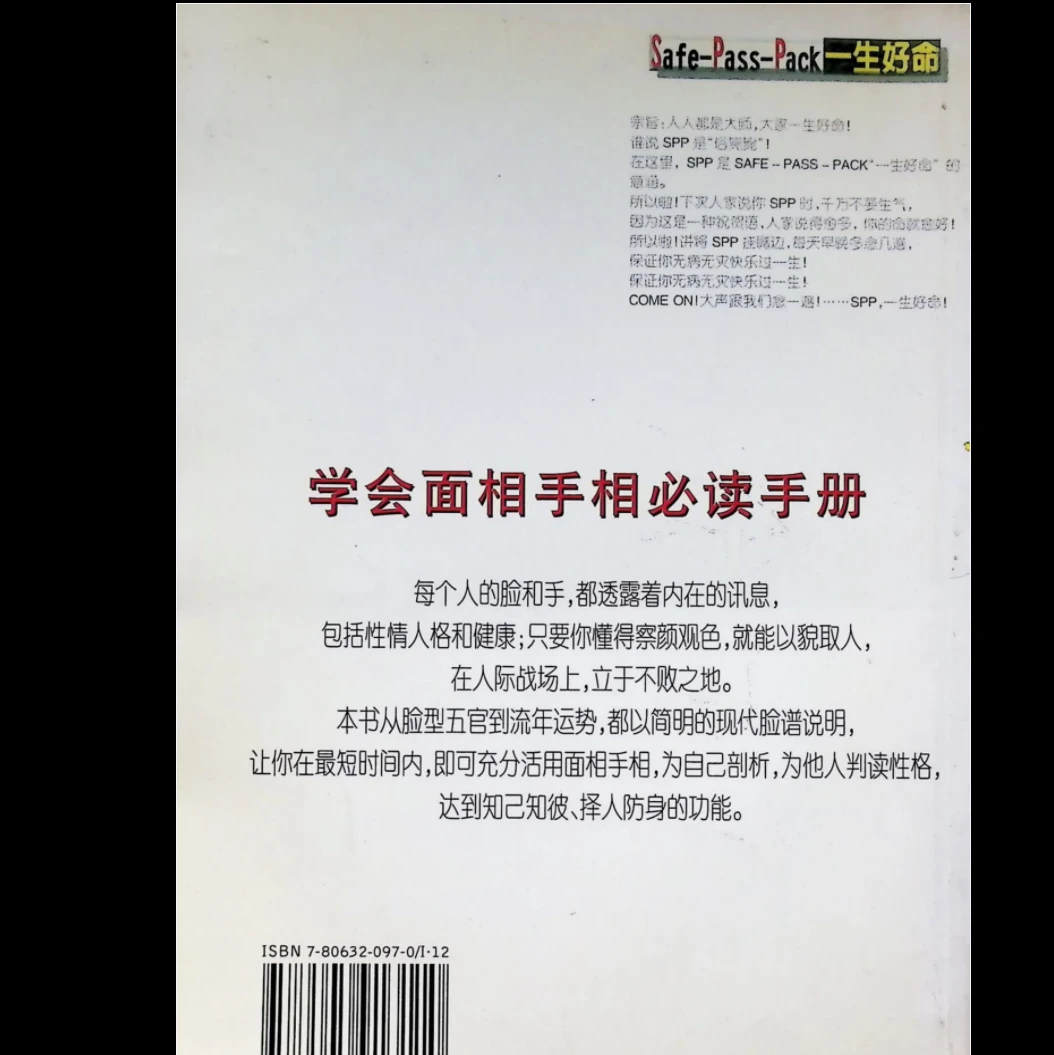 20260208103819584 image