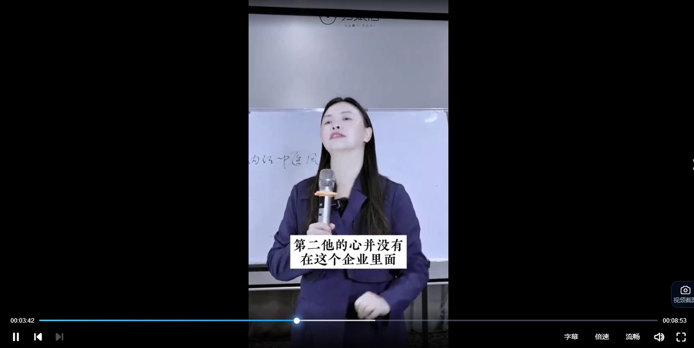 20260209191951306 image