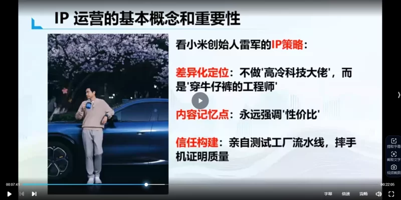 《塔罗师商业变现系统课》｜从灵性解读到月入3万的6阶通关指南_易经玄学资料网