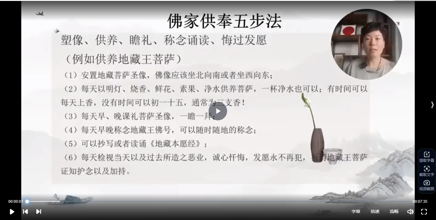 20260209193831492 image