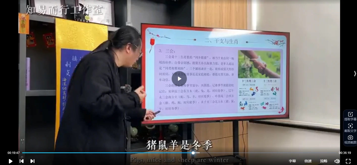 20260209212408132 image