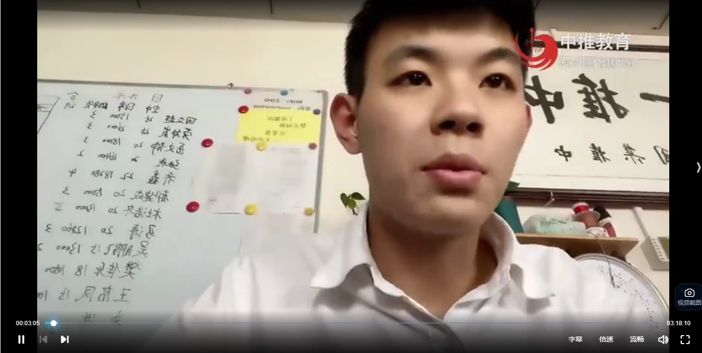 20260210223058732 image