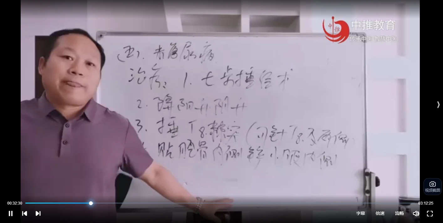 20260210223331117 image