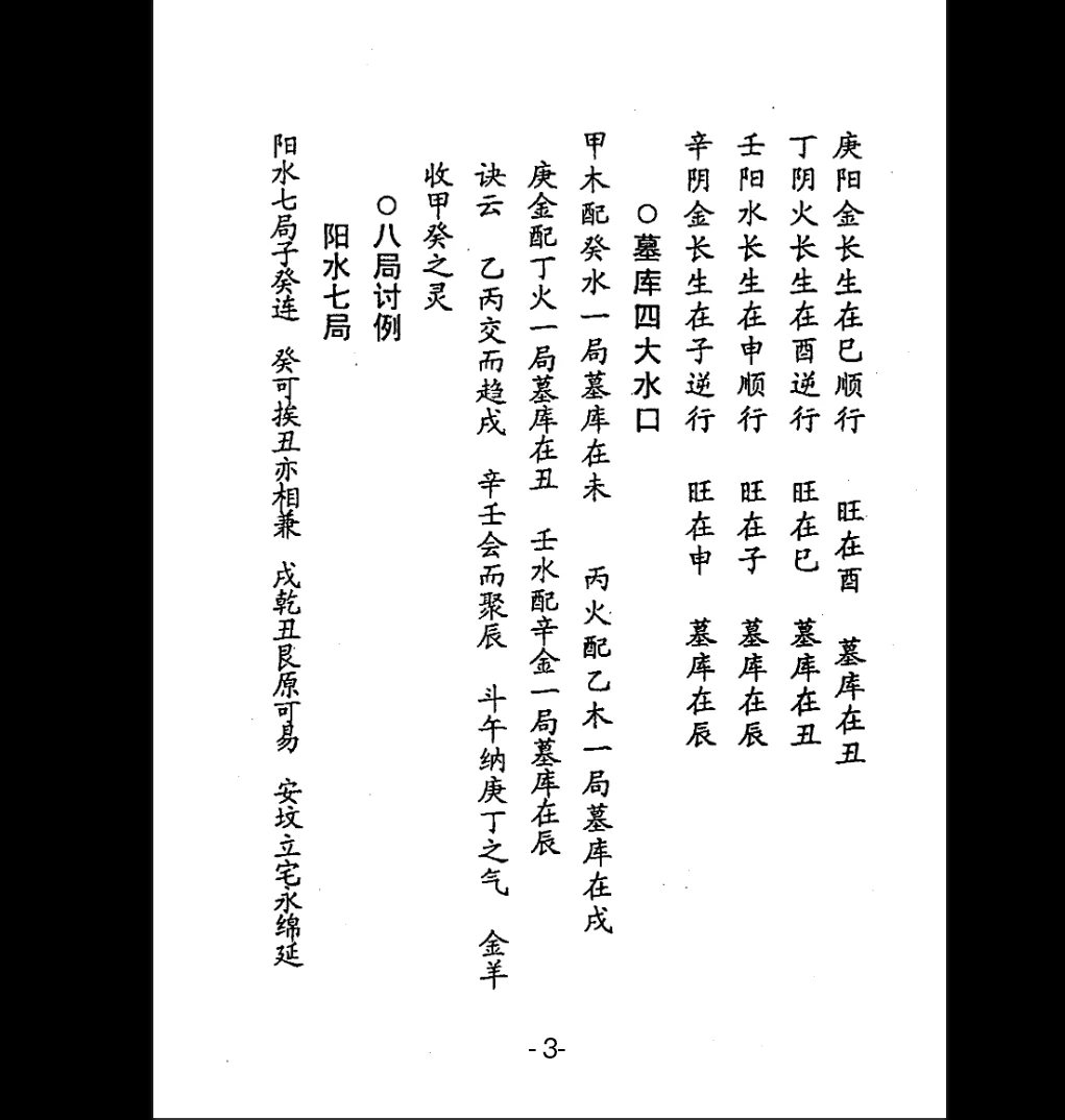 20260212231528705 image