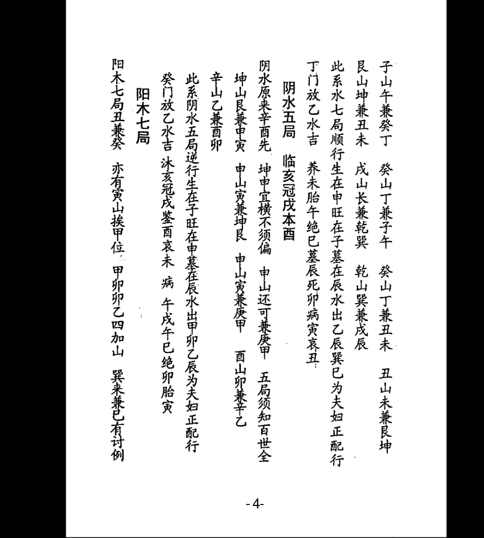 20260212231539458 image