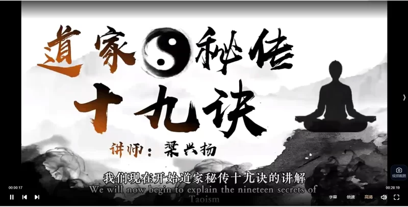 居家出行十九个实用小妙招_易经玄学资料网