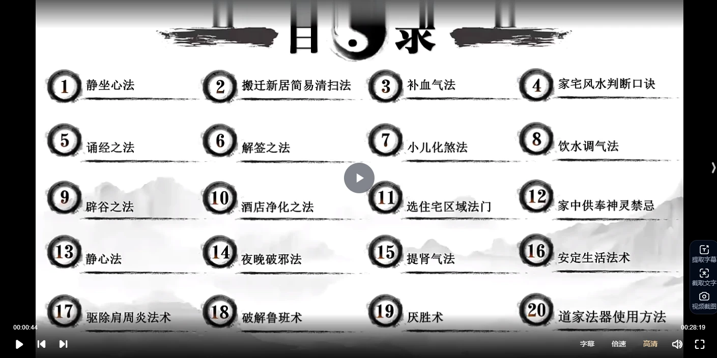 20260213201907667 image 20260213201907667 image