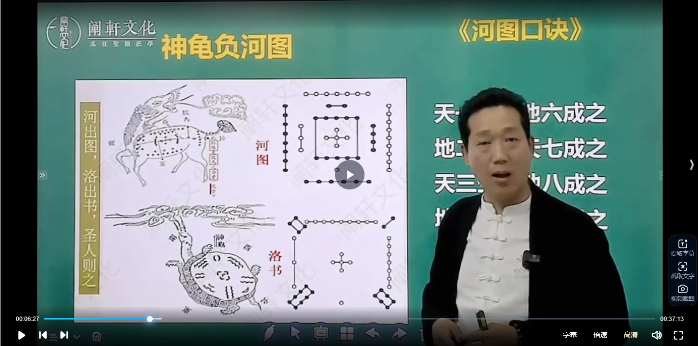 20260213202646879 image