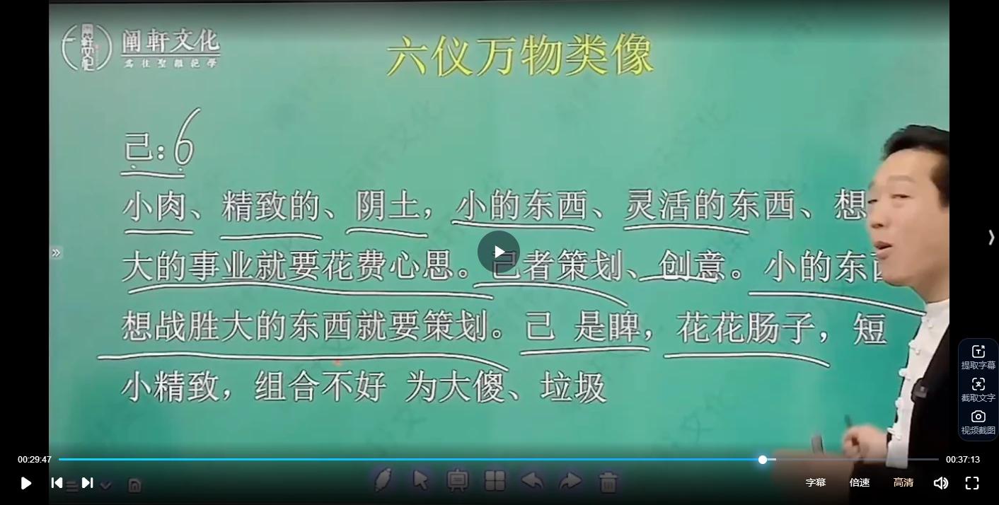 20260213202657565 image 20260213202657565 image