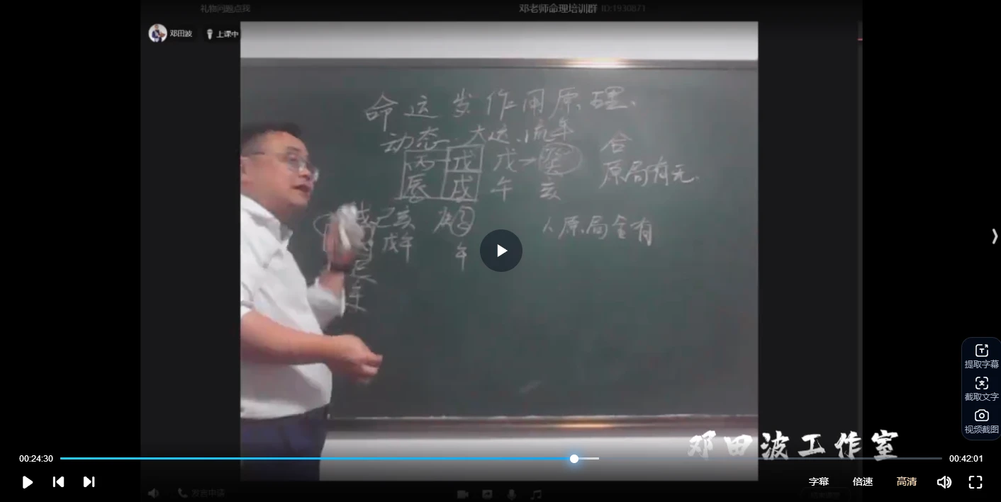 20260213213345408 image 20260213213345408 image