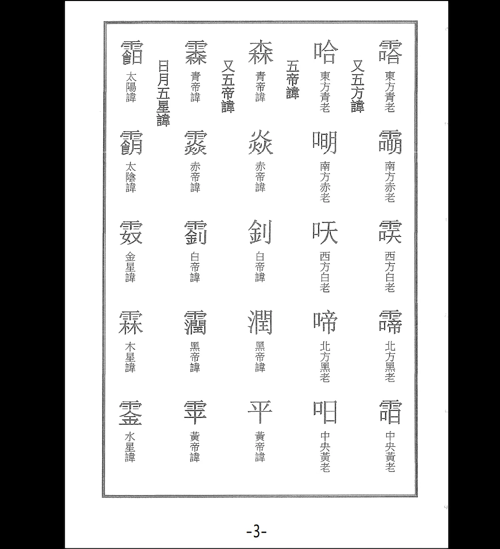 20260214082212542 image 20260214082212542 image