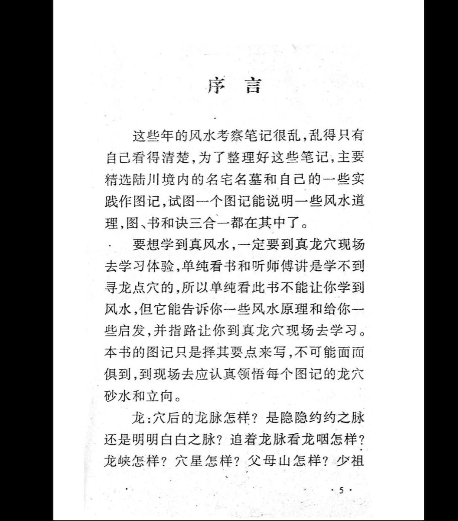 20260214084129851 image