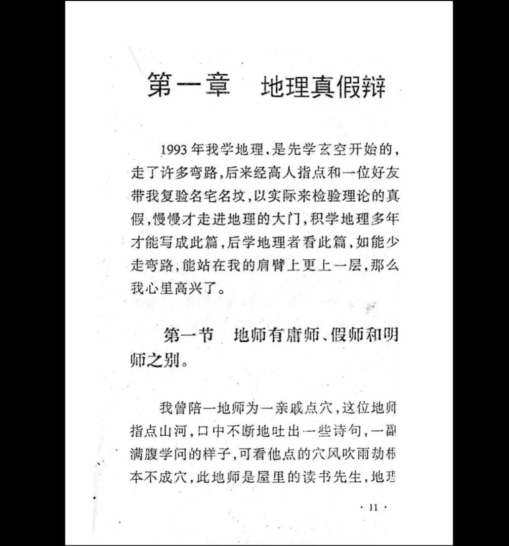 20260214084151516 image 20260214084151516 image