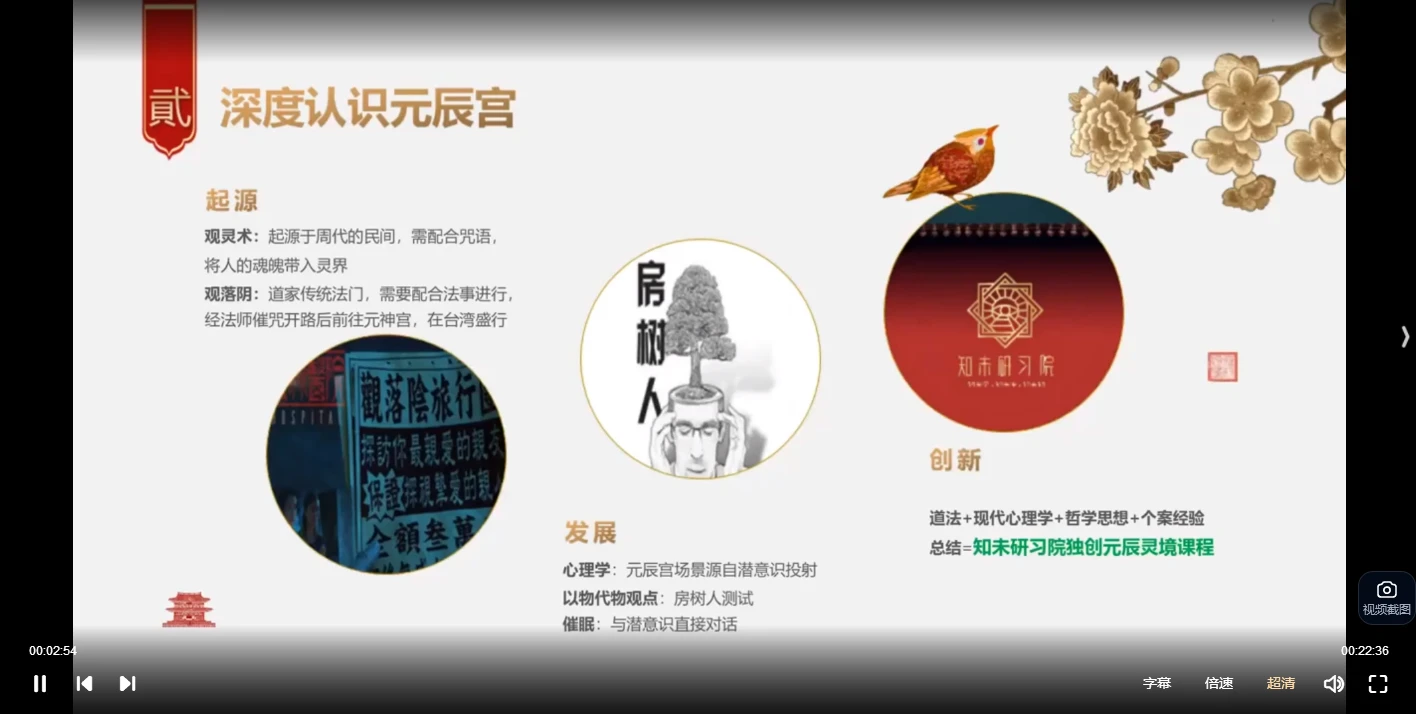 20260214085332708 image