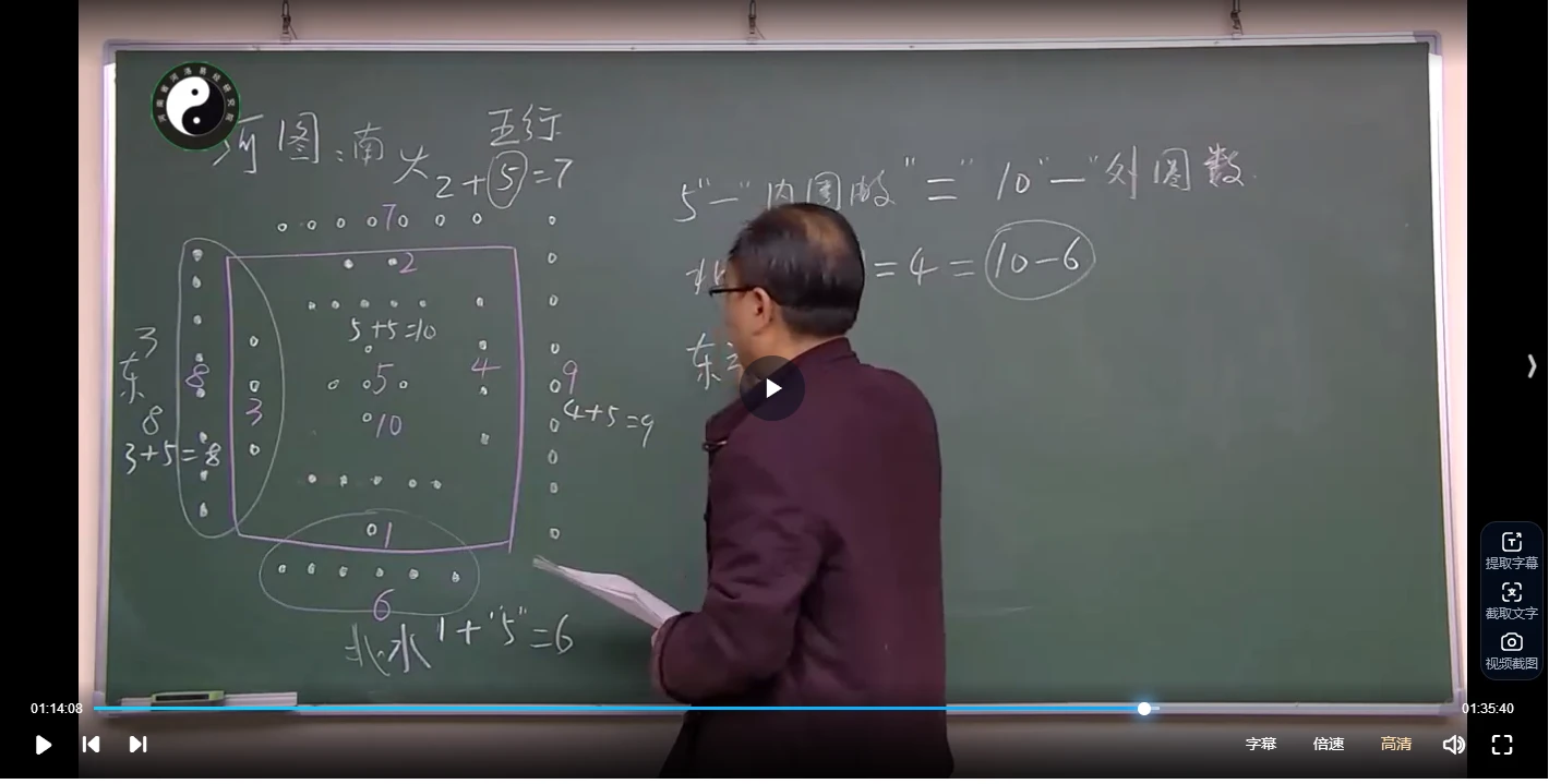 20260214092131173 image 20260214092131173 image