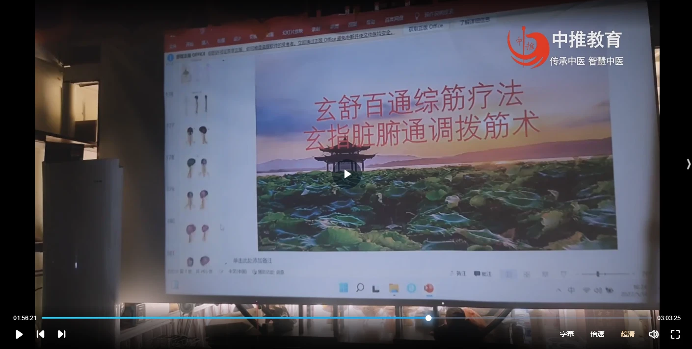 20260214093412531 image 20260214093412531 image