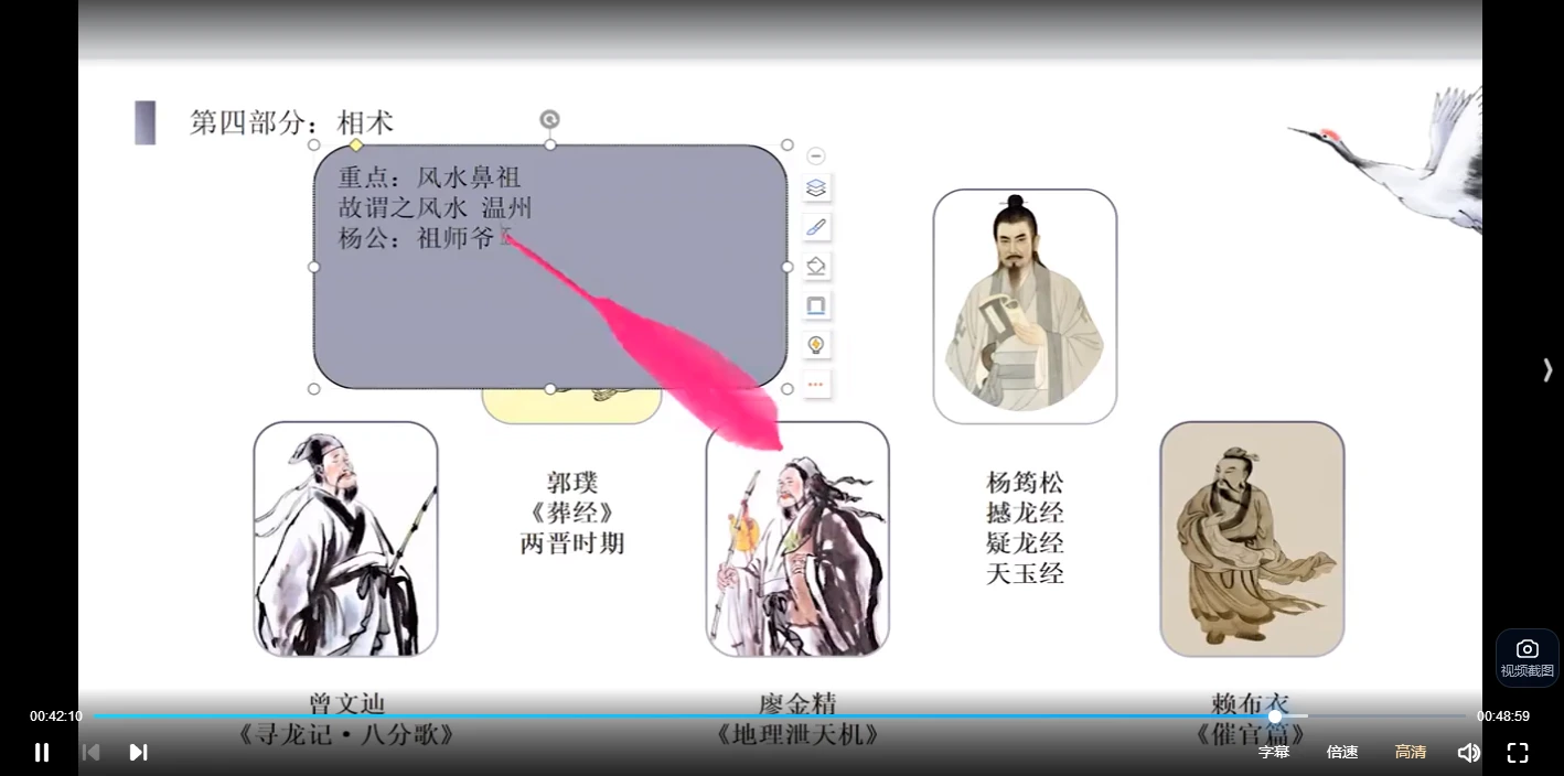 20260214094121484 image 20260214094121484 image