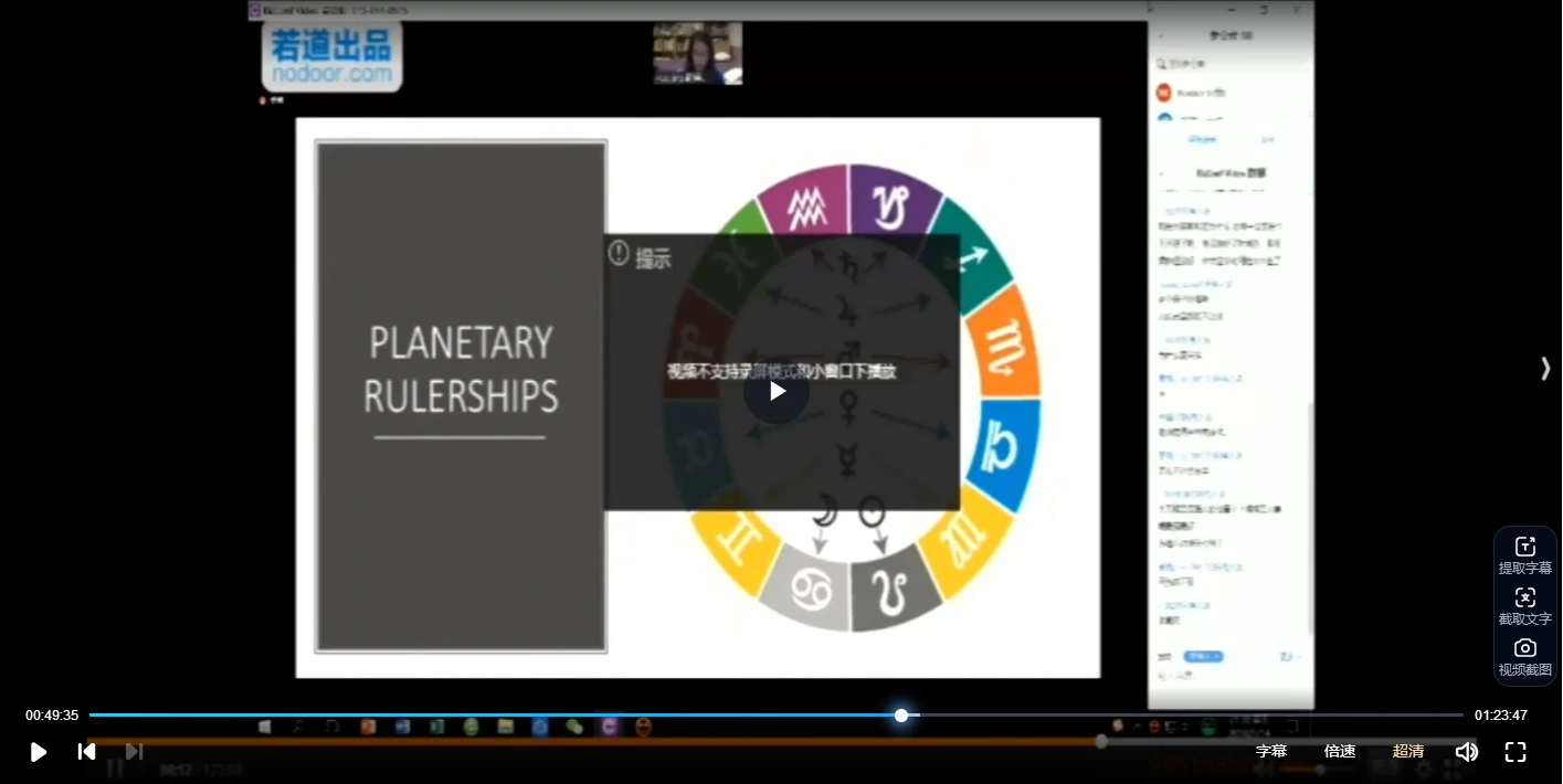 20260214095359120 image 20260214095359120 image