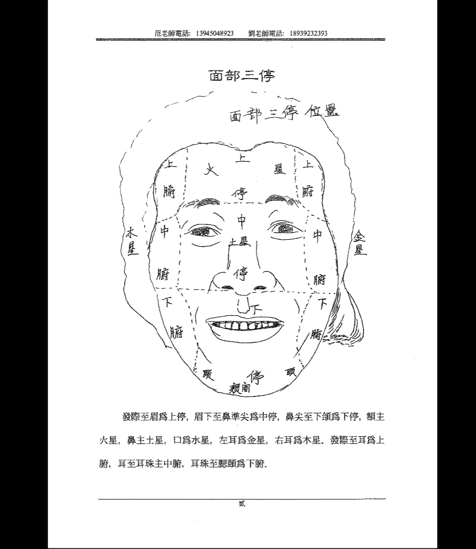 20260214100845951 image