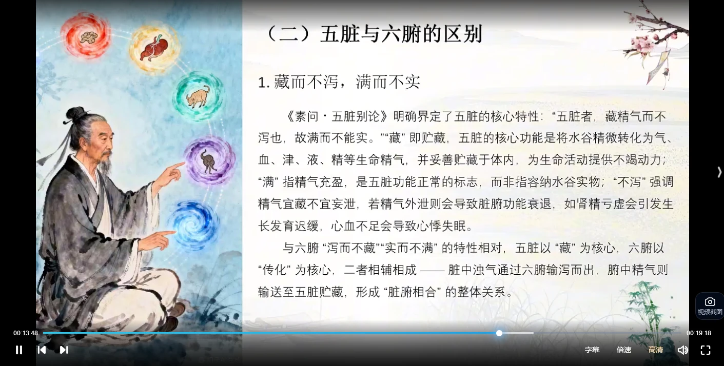 20260214101227414 image 20260214101227414 image