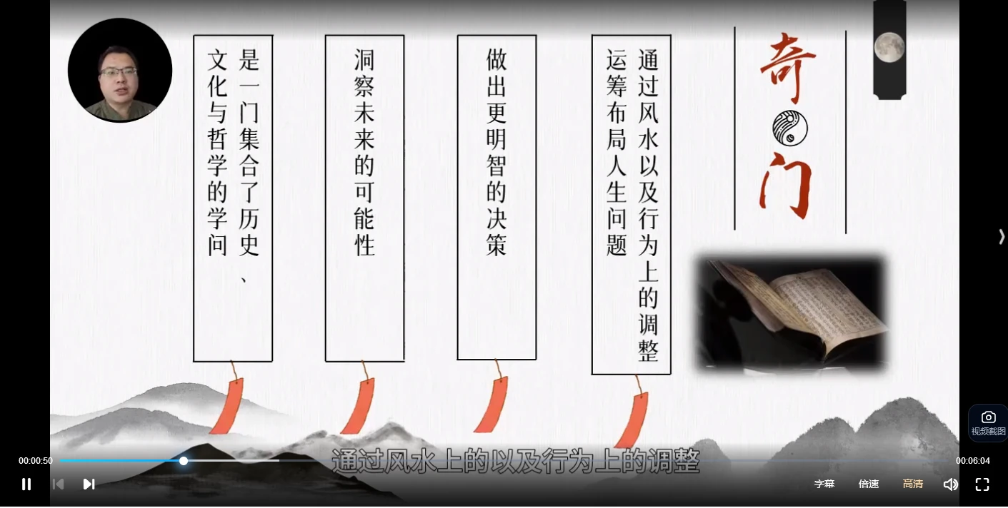 20260214102032713 image