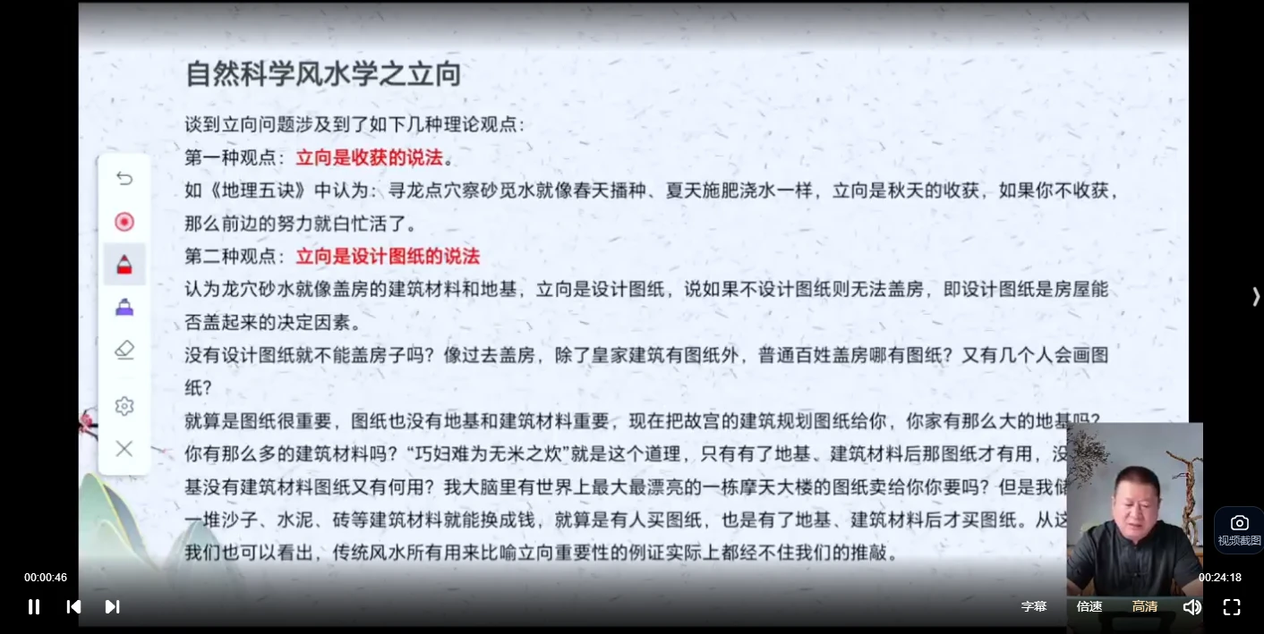 20260214102505776 image 20260214102505776 image