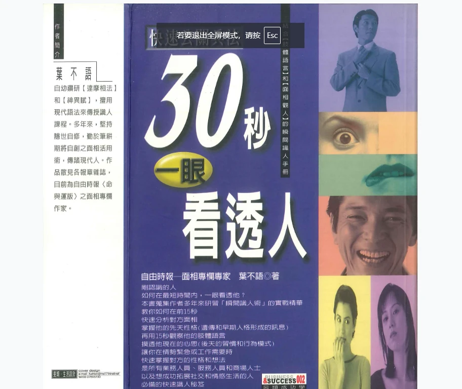 20260214203642338 image 20260214203642338 image