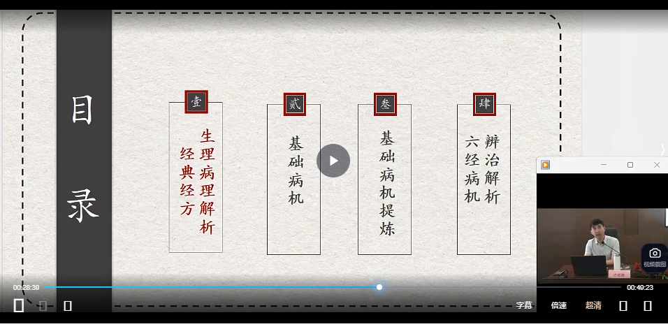 20260214205333510 image