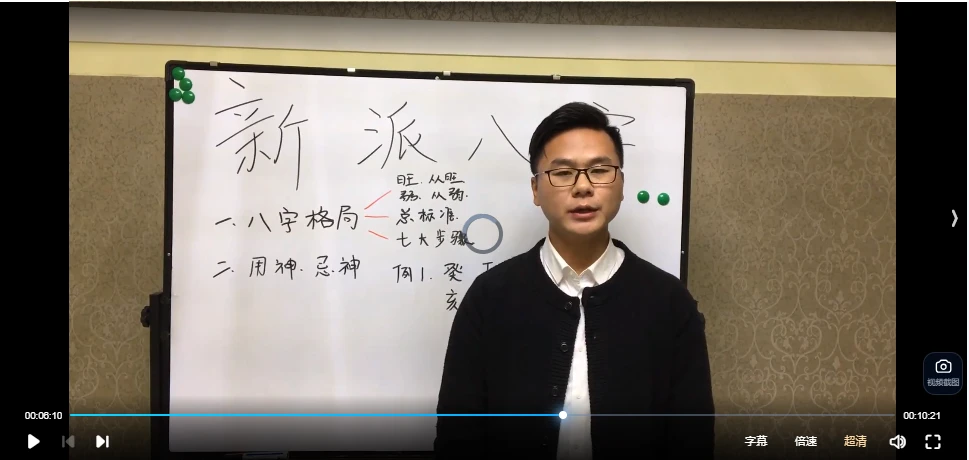 20260214205904664 image 20260214205904664 image