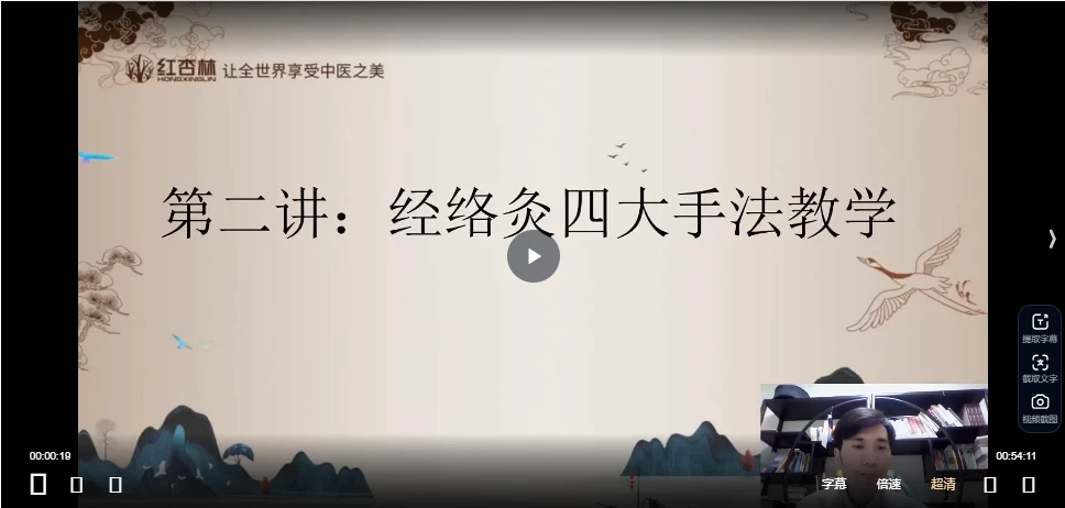 20260214210224577 image 20260214210224577 image