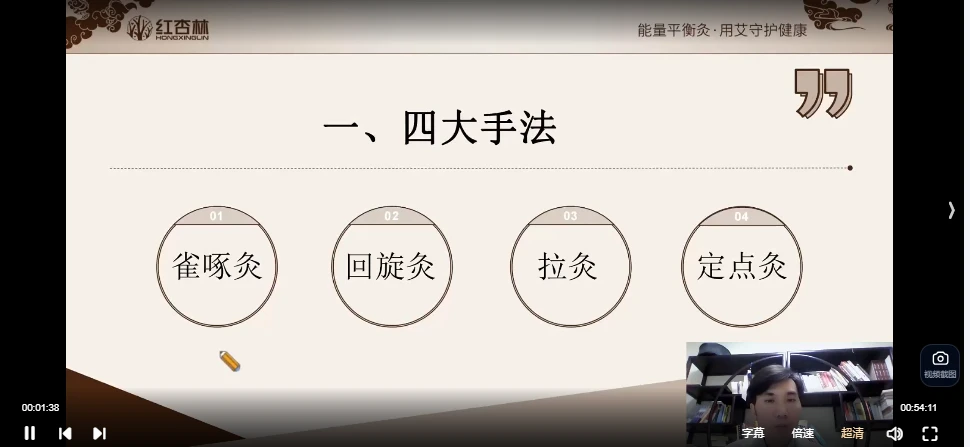 20260214210358727 image 20260214210358727 image