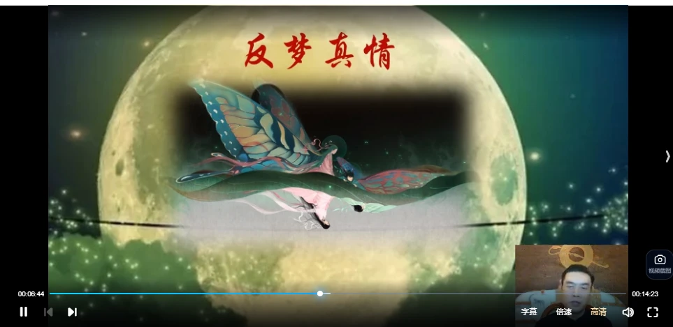 20260214210639988 image 20260214210639988 image