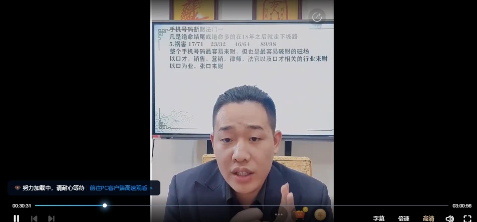 20260214210932440 image 20260214210932440 image