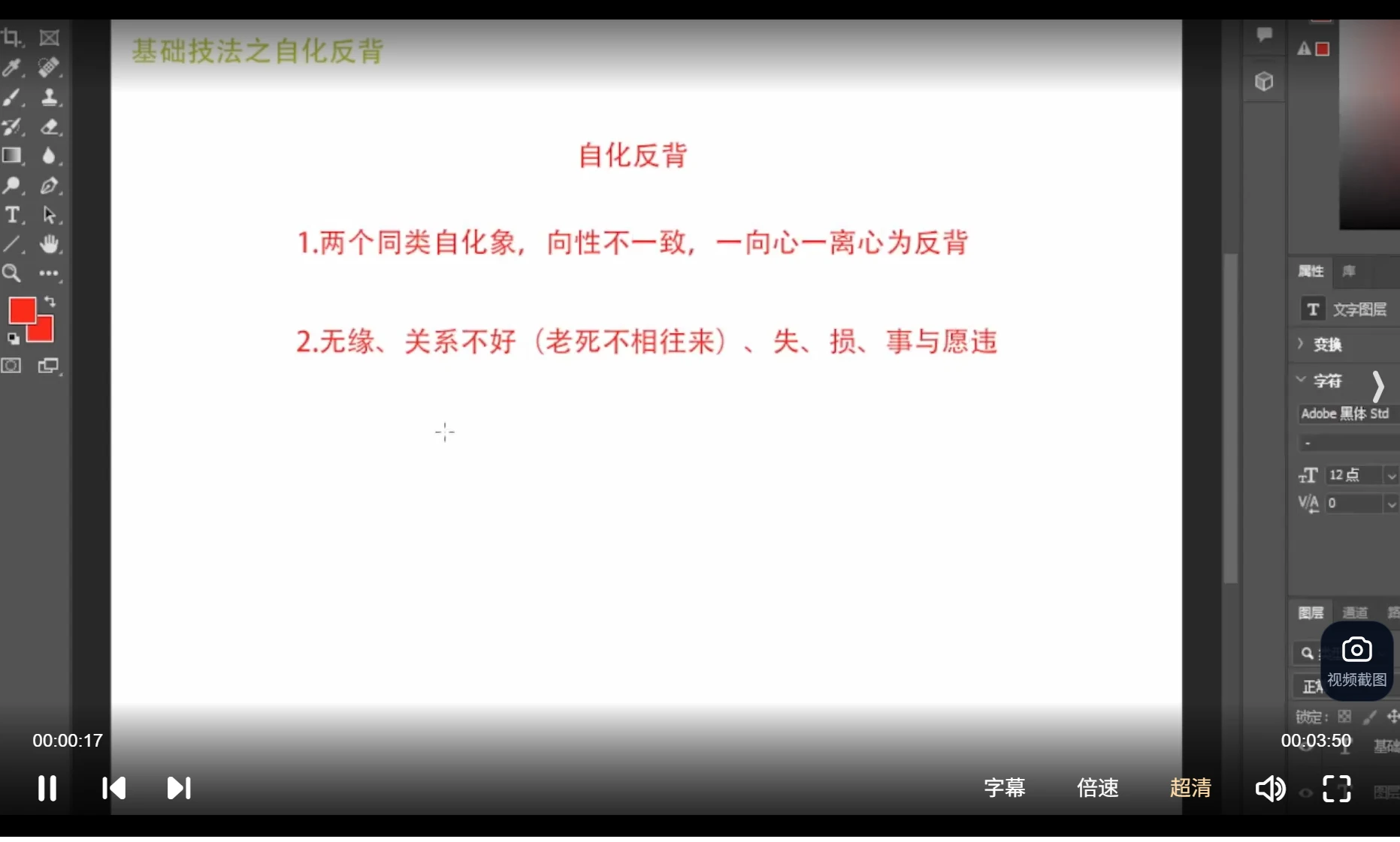 20260215143926105 image