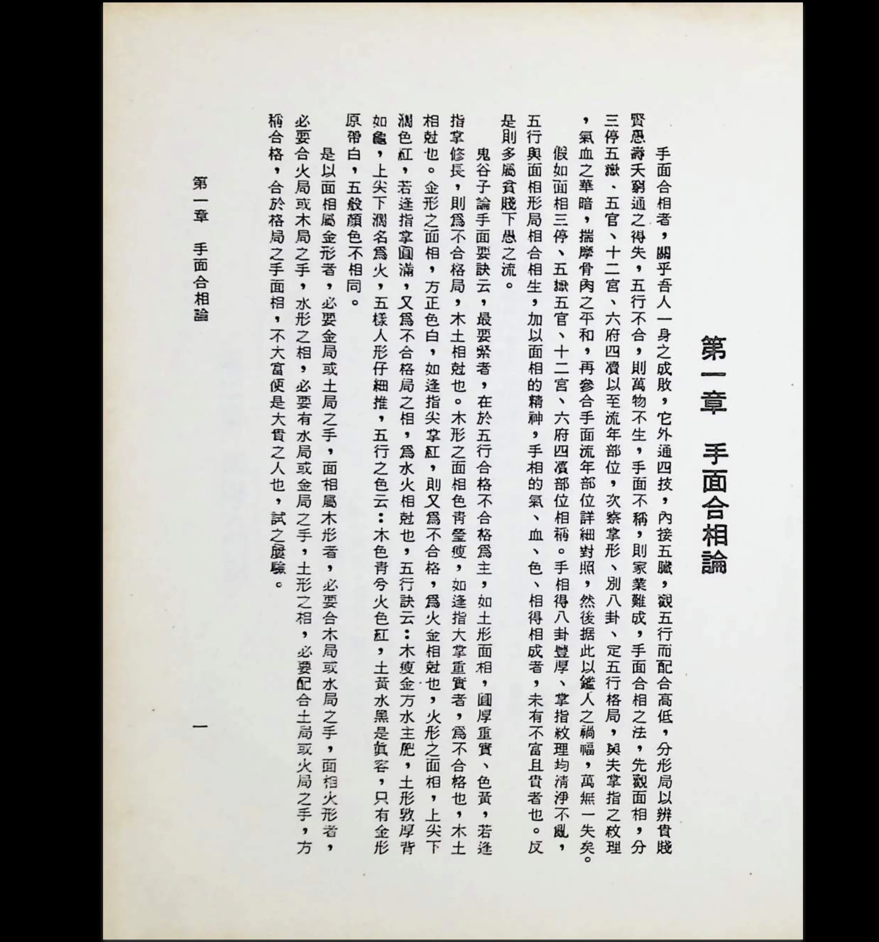 20260215203656827 image