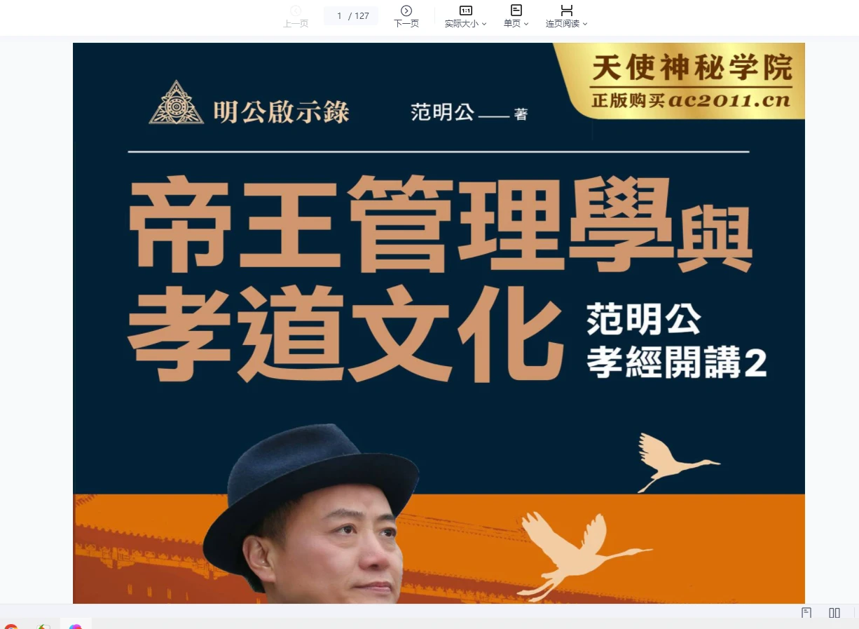 20260224191423270 image 20260224191423270 image