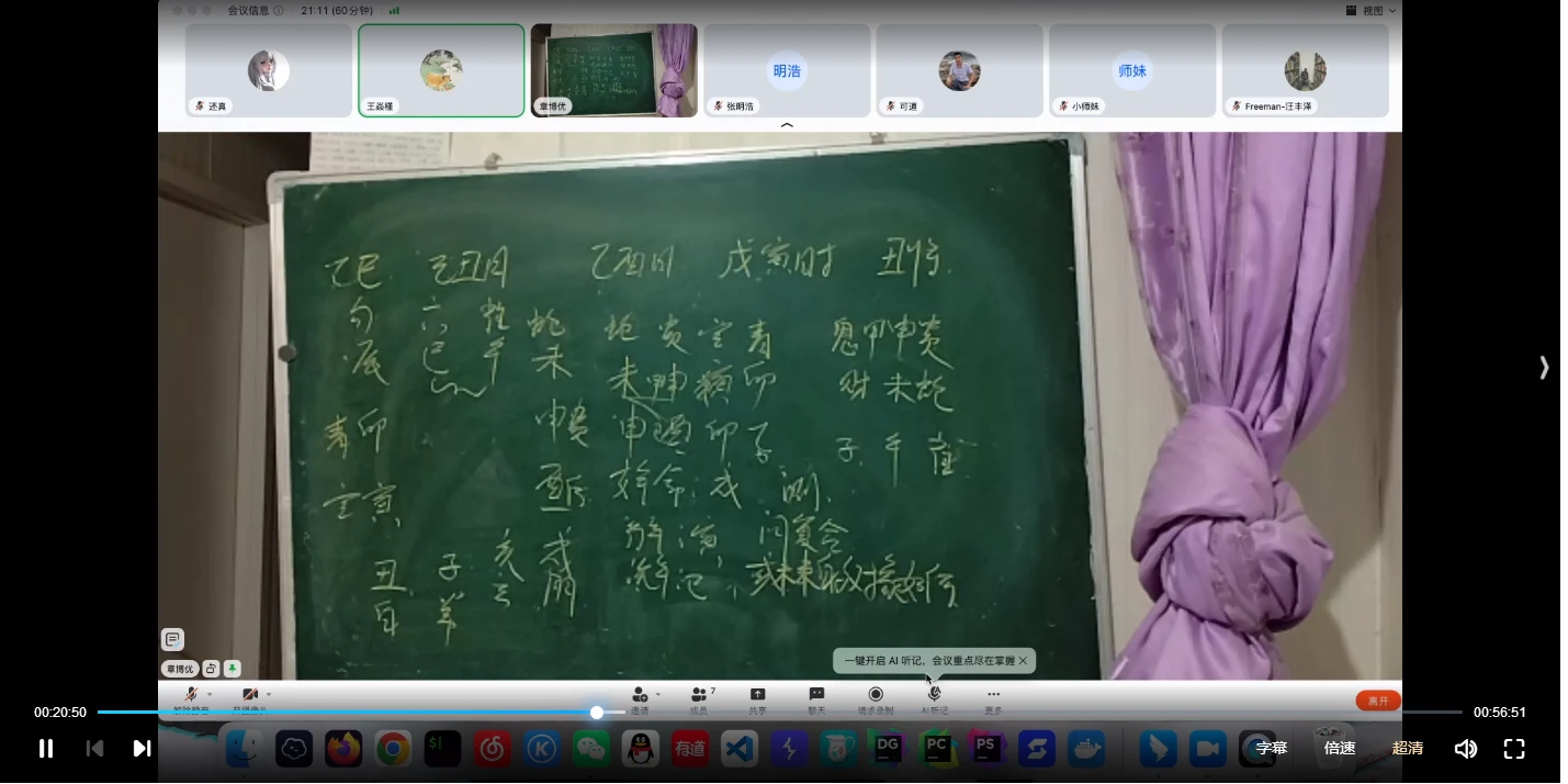 20260225211541994 image 20260225211541994 image