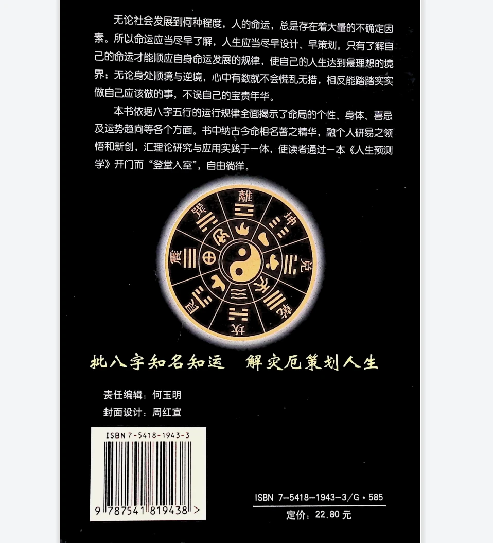 20260225212344929 image