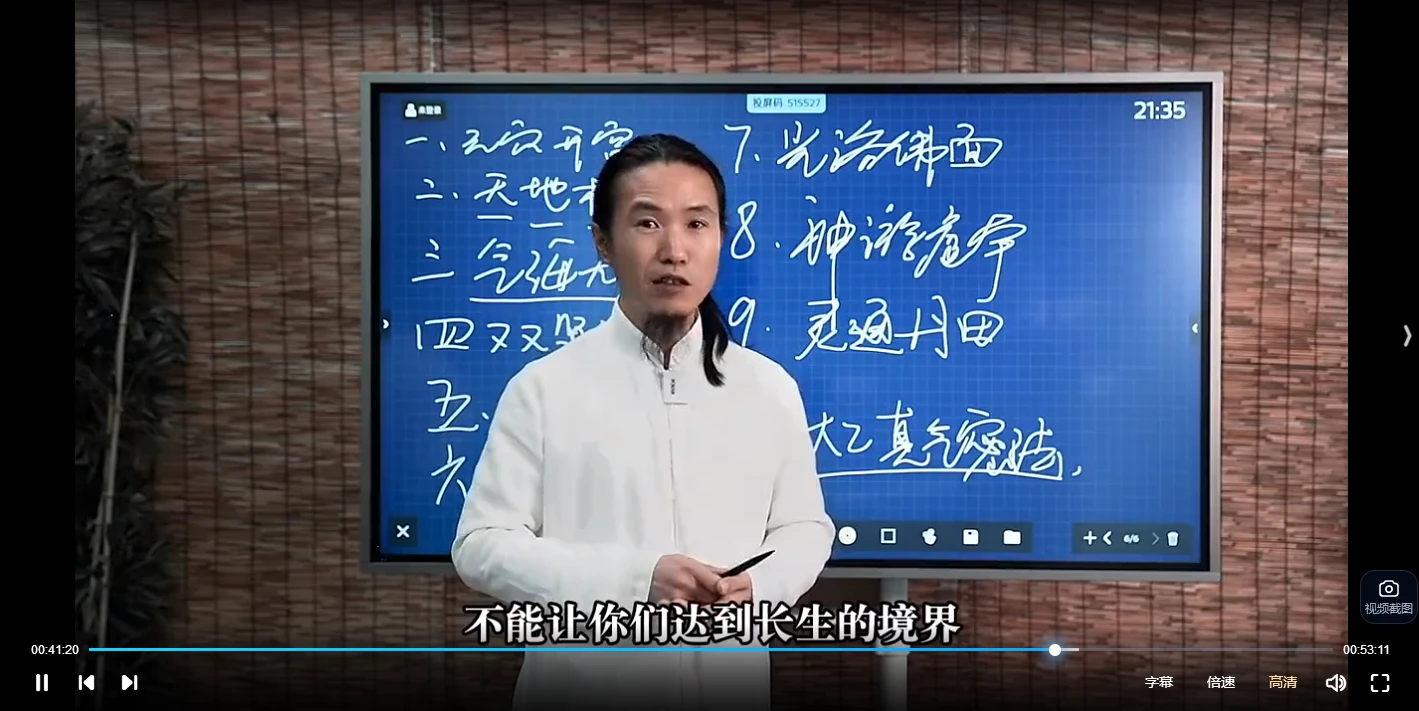 20260225214311753 image 20260225214311753 image