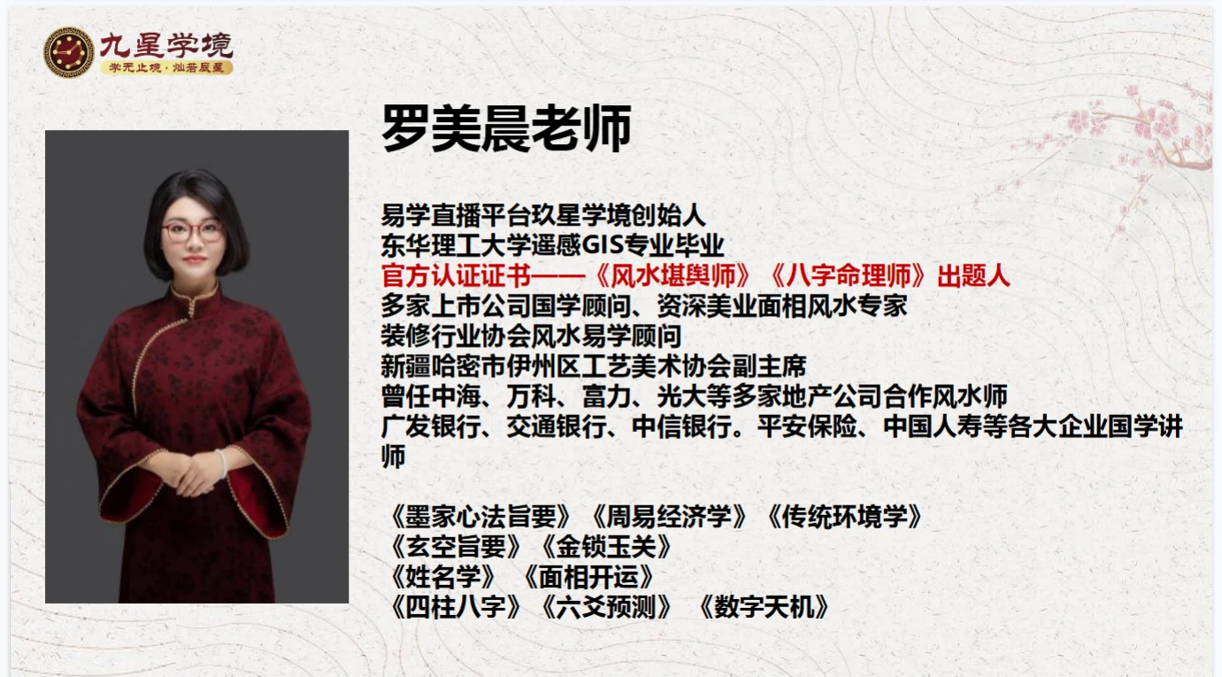 20260225220926353 image