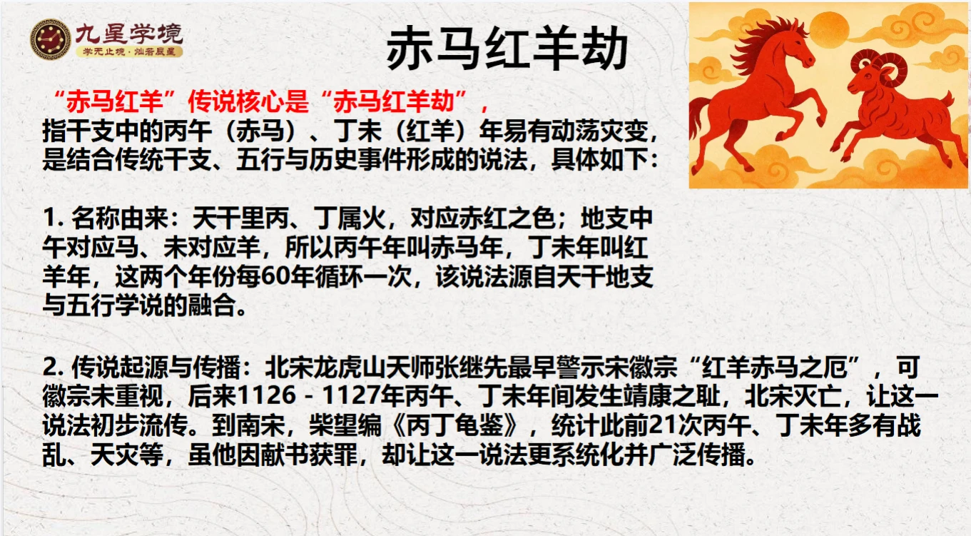 20260225220956980 image 20260225220956980 image