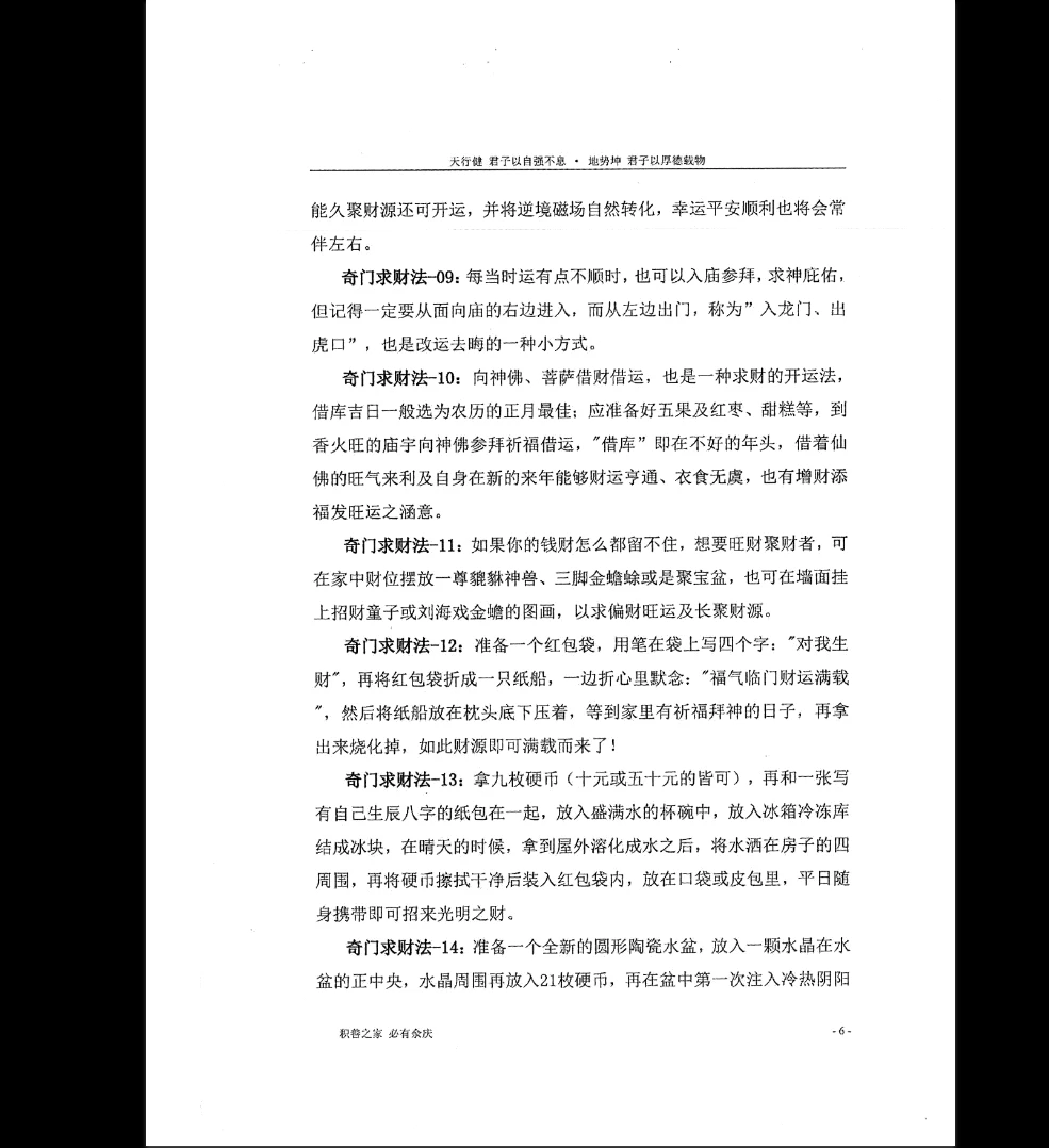 20260226213736233 image 20260226213736233 image