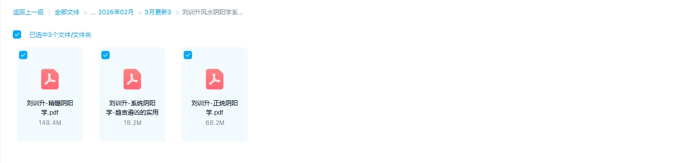 20260226221943791 image