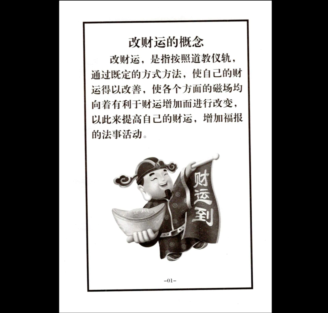 20260226223829311 image